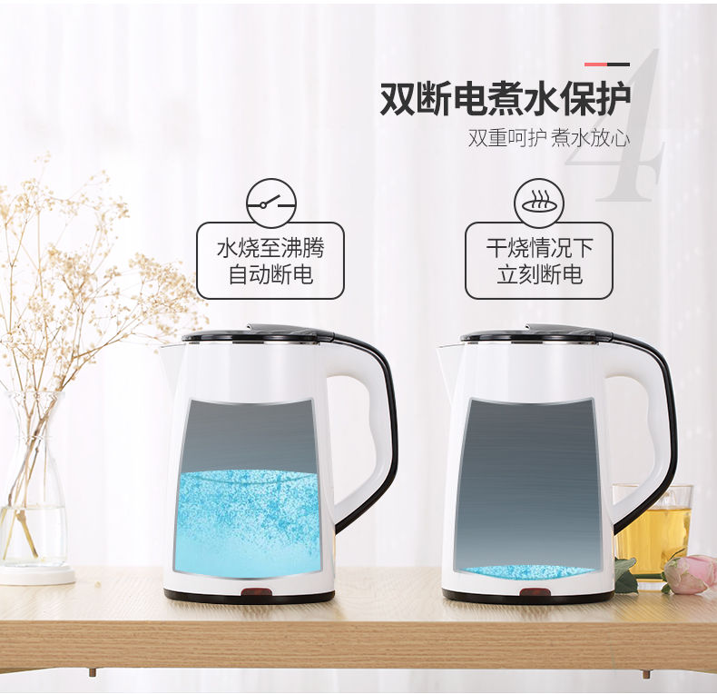 siêu thuốc điện Ấm đun nước điện tử đun sôi nước tự động tắt nguồn 304 inox chính hãng dung tích lớn nhanh chóng l - ấm đun nước điện máy đun nước siêu tốc