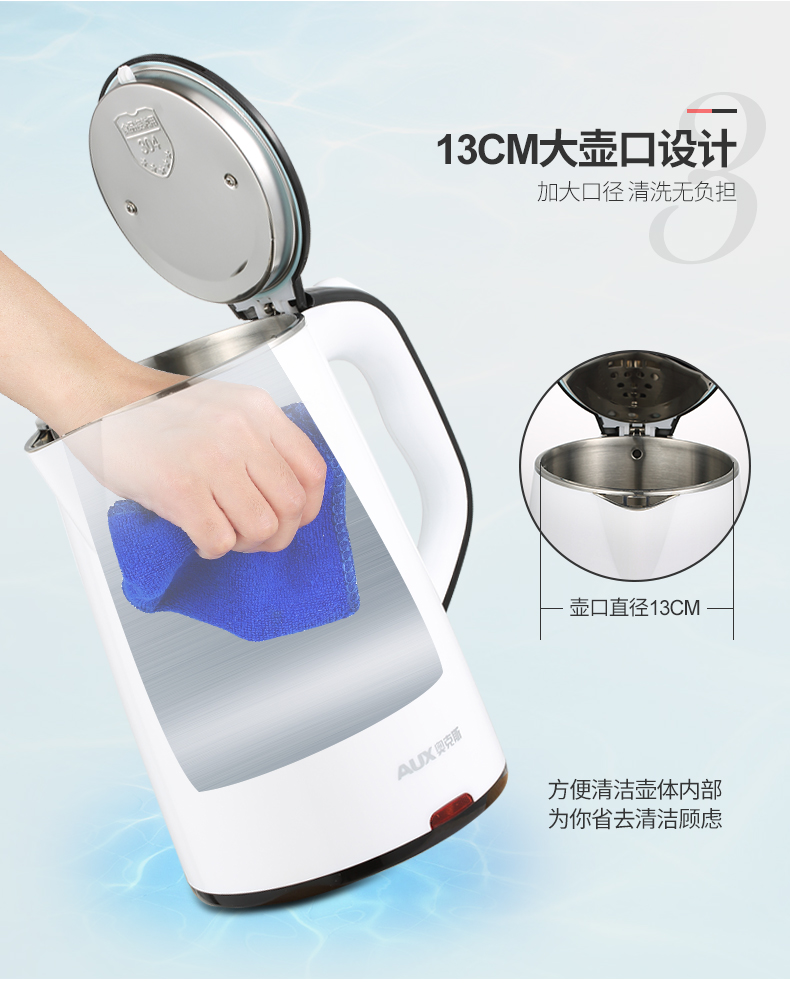 siêu thuốc điện Ấm đun nước điện tử đun sôi nước tự động tắt nguồn 304 inox chính hãng dung tích lớn nhanh chóng l - ấm đun nước điện máy đun nước siêu tốc