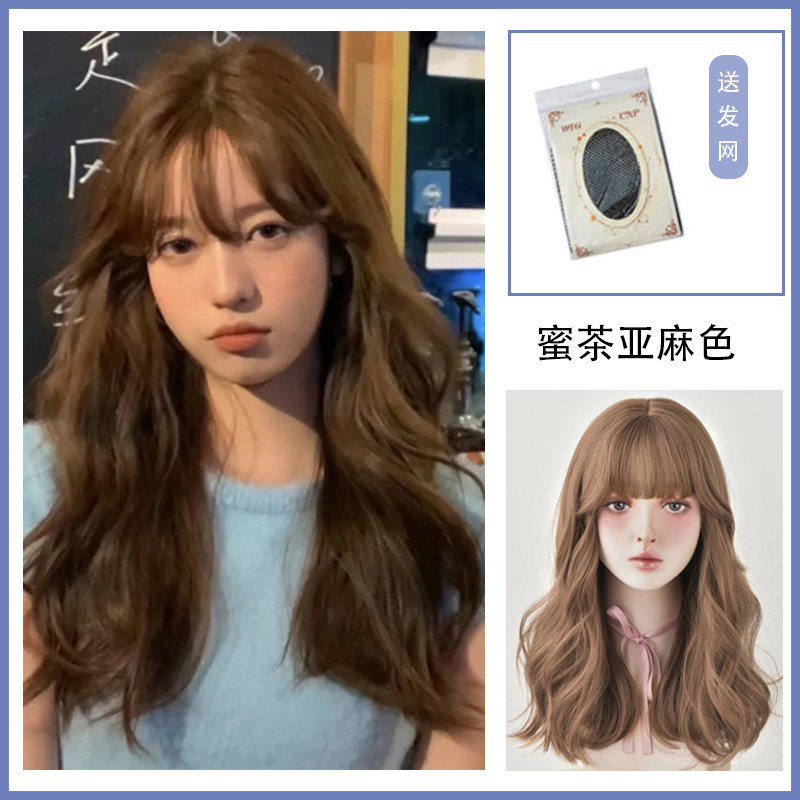 159元假发女长发网红大波浪长卷发可扎仿真人发水波纹卷逼真中长发全头,值得入手吗?_日常整顶假发_淘宝美妆网