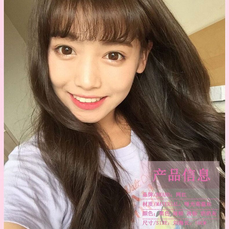 Perruque Les cheveux longs - Ref 2607628 Image 26