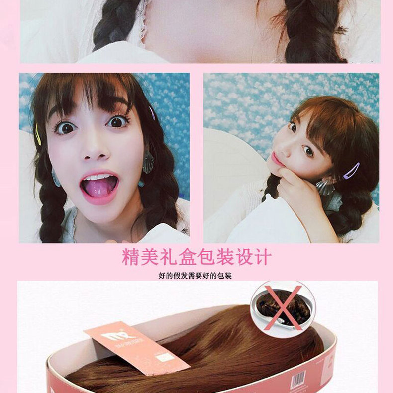 Perruque Les cheveux longs - Ref 2607628 Image 35