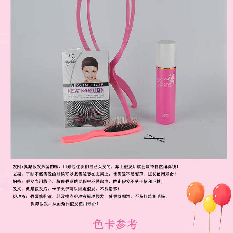 Perruque cheveux courts - Ref 2609530 Image 32