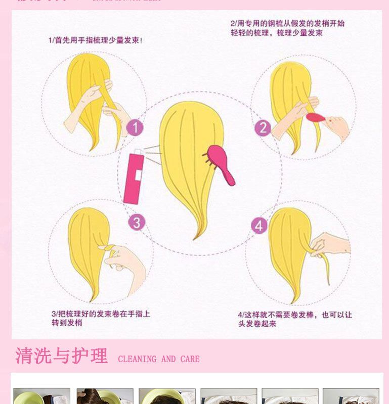 Perruque cheveux courts - Ref 2609530 Image 35