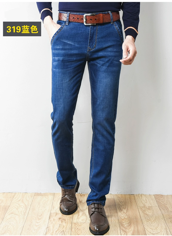 Mùa hè Playboy Stretch Jeans Nam Straight Thin Men Wear Business Thanh niên Quần dài - Quần jean