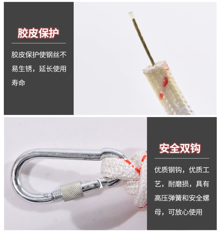 Dây nylon chịu mài mòn lõi thép dùng cho leo núi ngoài trời ở độ cao cao để leo núi tại nhà thang thoat hiem thang dây sơn nước