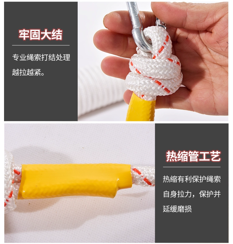 Dây nylon chịu mài mòn lõi thép dùng cho leo núi ngoài trời ở độ cao cao để leo núi tại nhà thang thoat hiem thang dây sơn nước