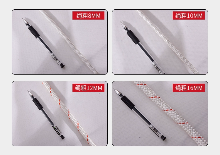 Dây nylon chịu mài mòn lõi thép dùng cho leo núi ngoài trời ở độ cao cao để leo núi tại nhà thang thoat hiem thang dây sơn nước