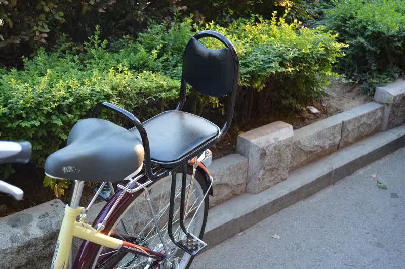 siège enfants pour vélo - Ref 2423498 Image 18