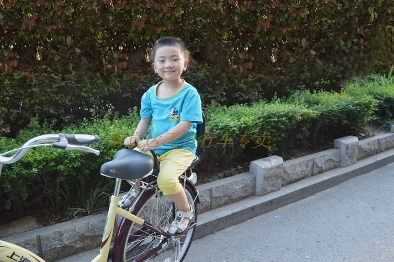 siège enfants pour vélo - Ref 2412817 Image 37