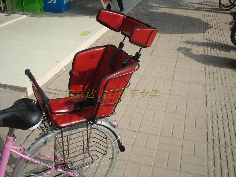 siège enfants pour vélo - Ref 2439338 Image 20