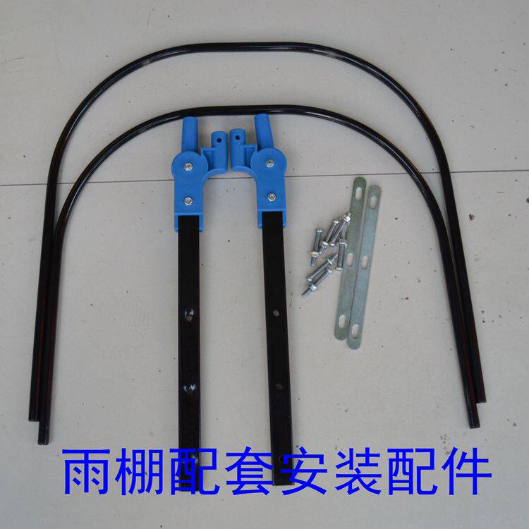 siège enfants pour vélo - Ref 2416631 Image 28