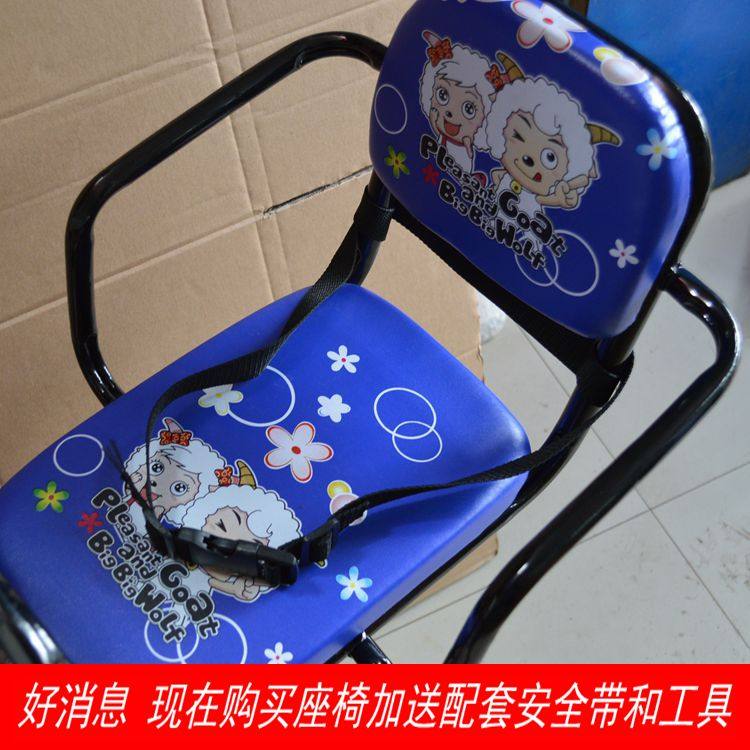 siège enfants pour vélo - Ref 2439340 Image 29