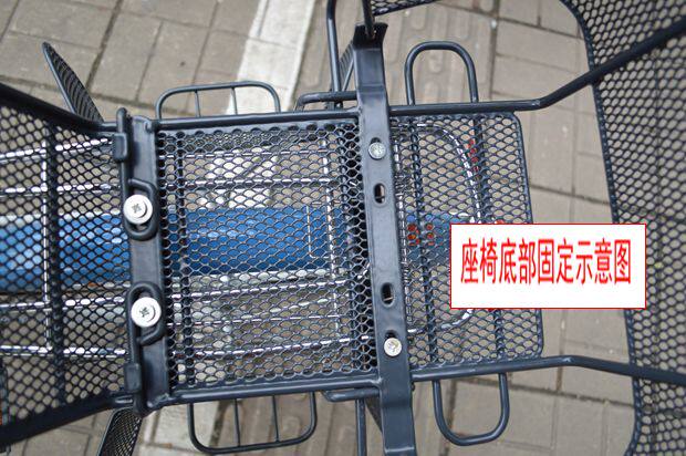 siège enfants pour vélo - Ref 2420501 Image 68