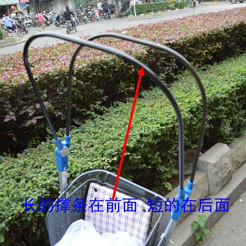 siège enfants pour vélo - Ref 2440990 Image 36