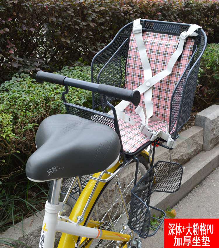 siège enfants pour vélo - Ref 2420501 Image 34