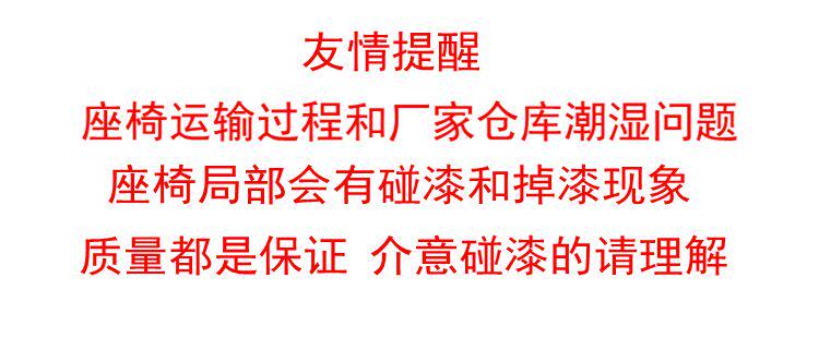 siège enfants pour vélo - Ref 2416569 Image 31