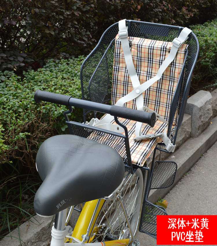 siège enfants pour vélo - Ref 2420501 Image 50