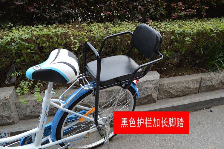 siège enfants pour vélo - Ref 2439340 Image 40