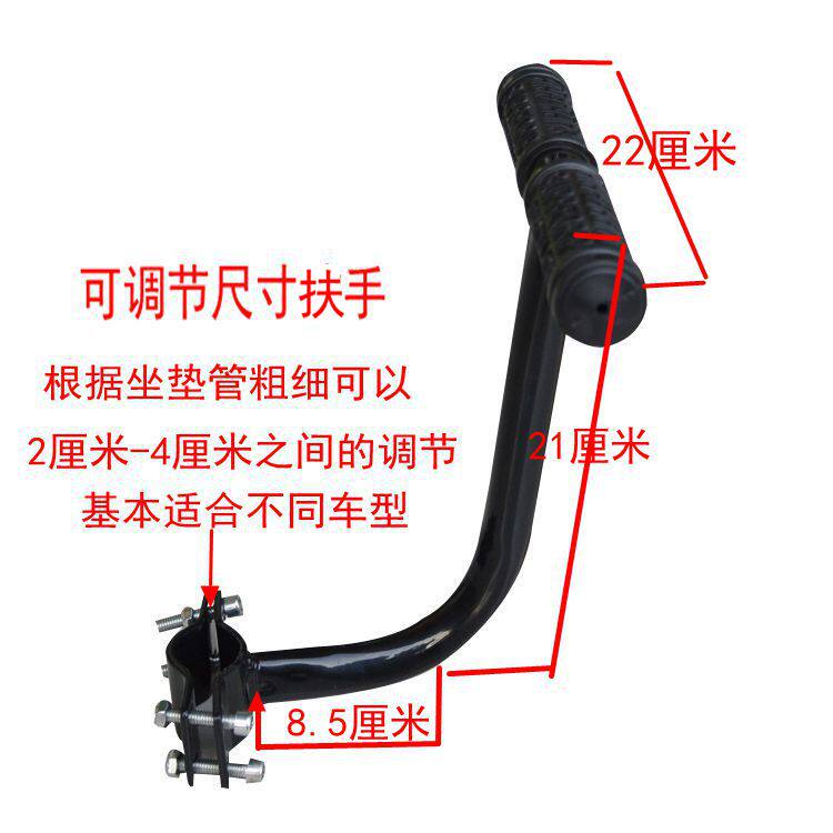 Selle de vélo - Ref 2358336 Image 37