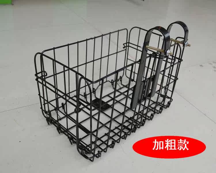 Panier pour vélo en métal - Ref 2257170 Image 33