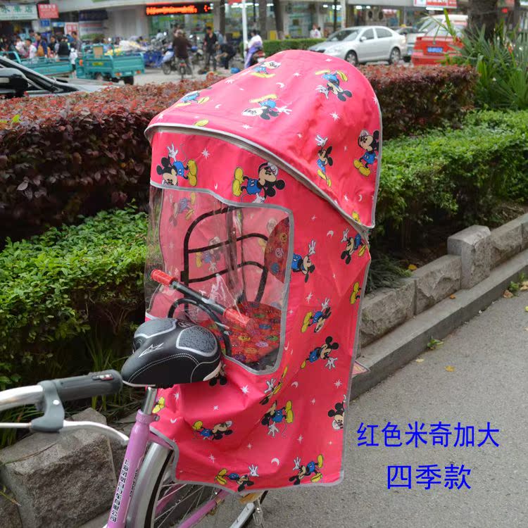 siège enfants pour vélo - Ref 2439055 Image 60