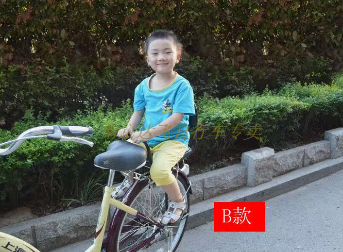 siège enfants pour vélo - Ref 2416274 Image 36