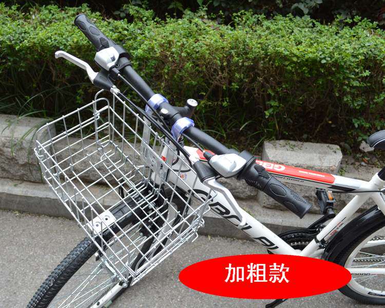 Panier pour vélo en métal - Ref 2257170 Image 39