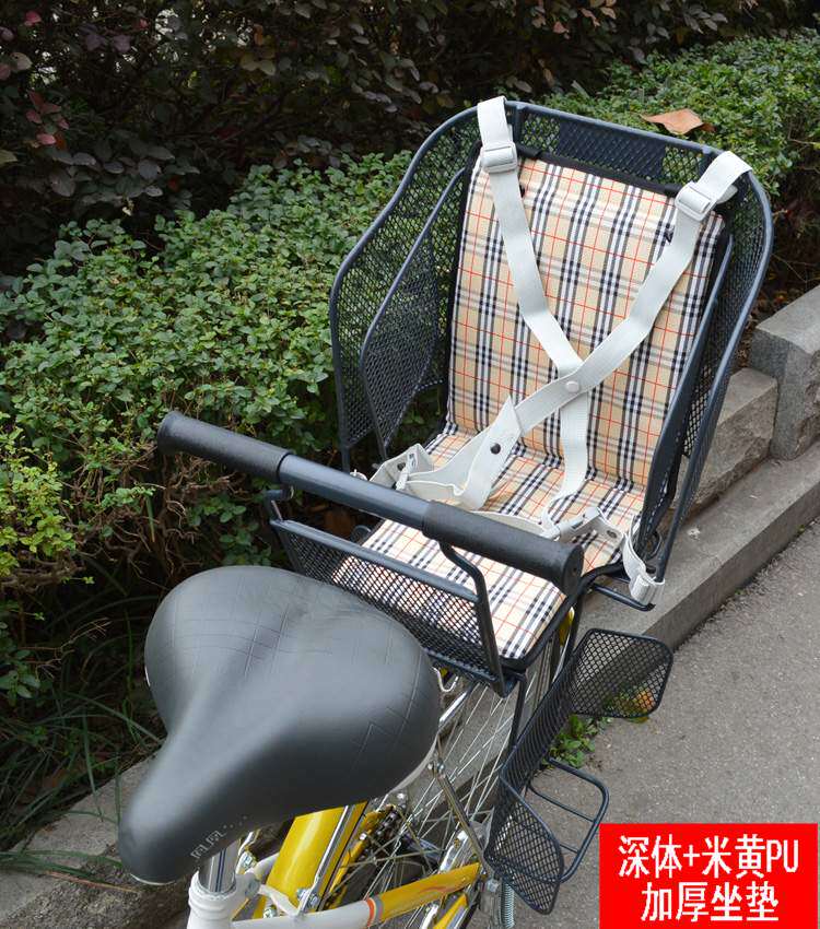 siège enfants pour vélo - Ref 2420501 Image 36