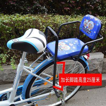 siège enfants pour vélo - Ref 2439340 Image 31