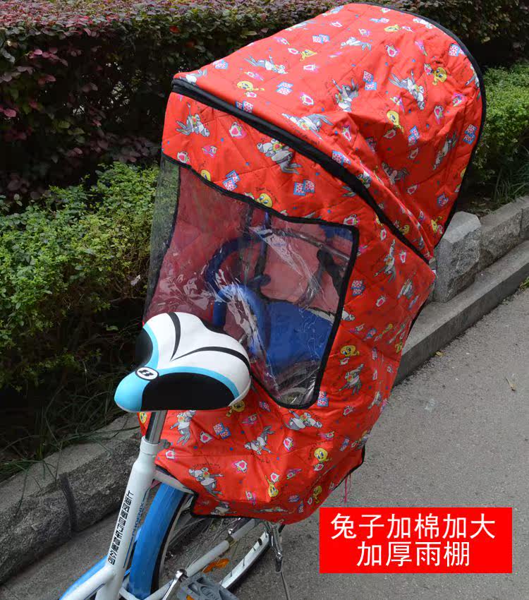 siège enfants pour vélo - Ref 2416631 Image 97