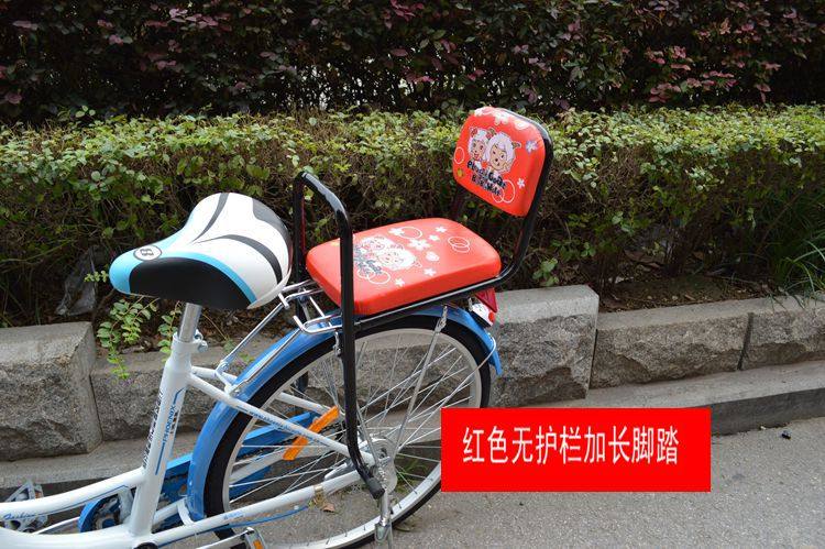 siège enfants pour vélo - Ref 2439340 Image 45