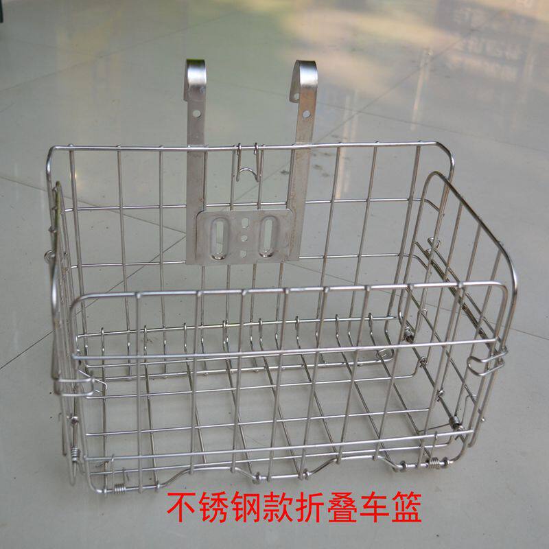 Panier pour vélo en métal - Ref 2257170 Image 35