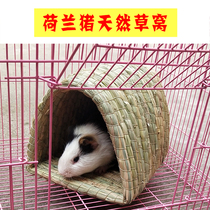Pet guinea pig supplies guinea pig Nest warm grass nest sleeping small house summer Four Seasons grass Basin
