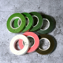 Floral turn candy floral micro adhesive tape flower Rod tape 1 2cm stretch micro adhesive tape