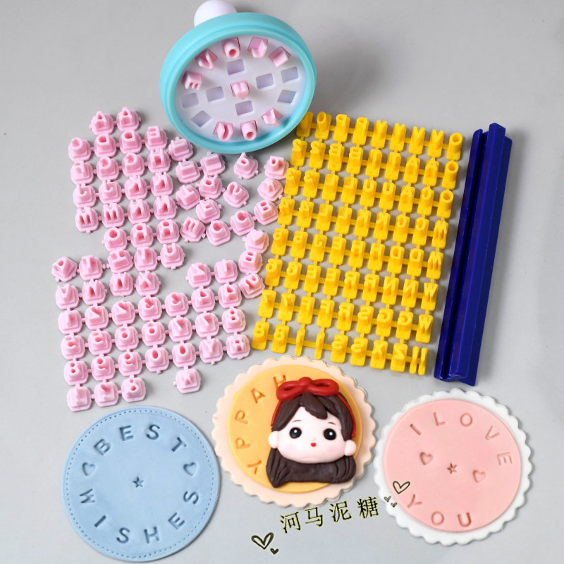 Biscuit alphanumeric symbol stamp mold Customized name brand letter special Biscuit movable type printing mold