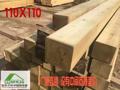 110 by 110 Pinus sylvestris anticorrosive wood outdoor guardrail flower stand outdoor floor pavilion wooden corridor flower stand grape rack