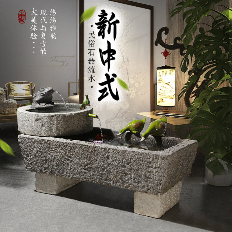 Old stone tank stone tank stone pool fish pot combined water tank assembly water set stone grinding sink stone basin