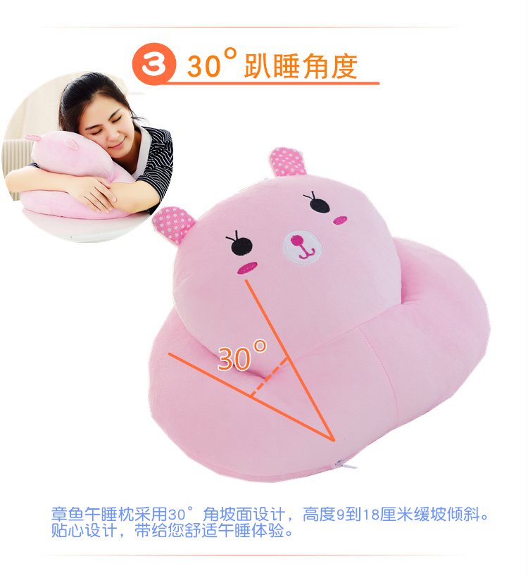 gối Pashui sinh viên phim hoạt hình gối ngủ gối Papa ngủ gối trưa nghỉ gối thắt lưng văn phòng đệm gối - Trở lại đệm / Bolsters gối chống đau lưng văn phòng
