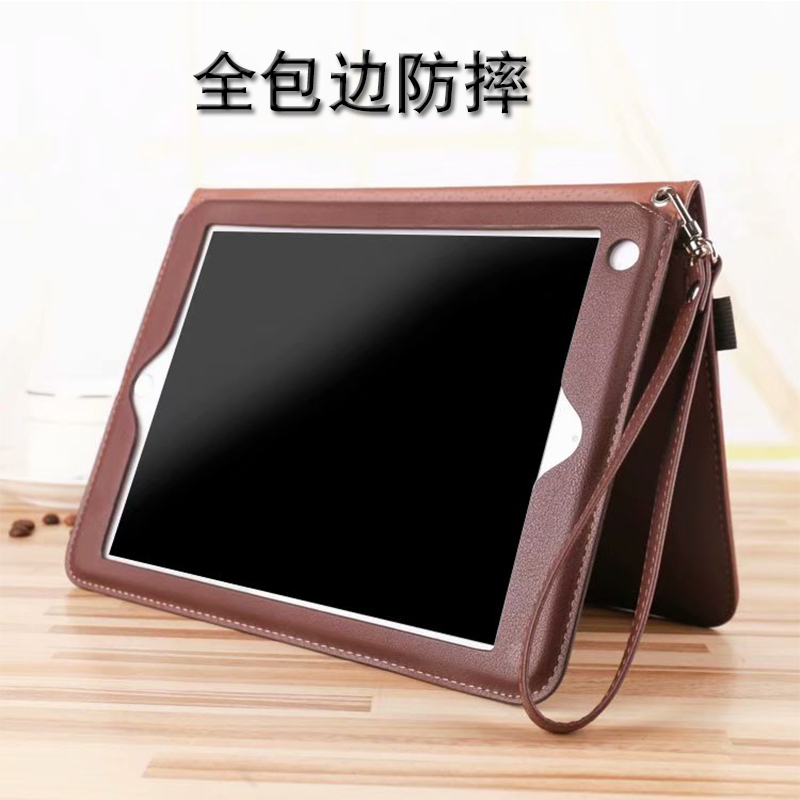 2017 iPad Pro Protective Case 12.9inch I Pad Por Tablet Case A1670 Handheld Leather Case