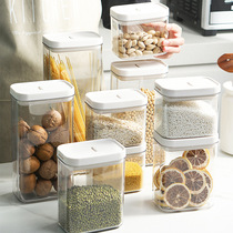 Sealed tank transparent plastic housekitchen spices food grain tea storage jar pentate grain grain collection box