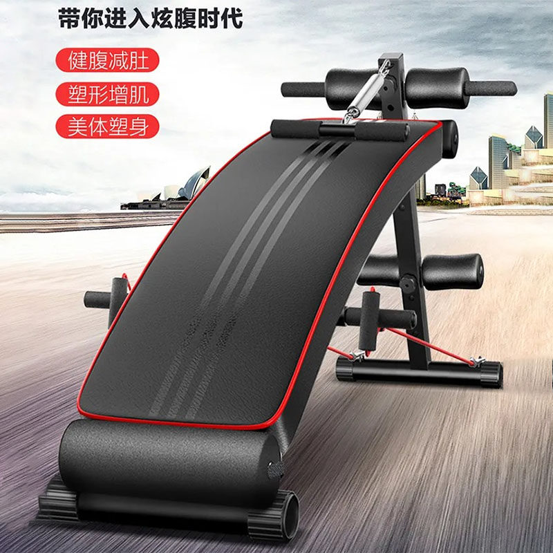 Supine Board Fitness Equipment Home Multifunction Close-up Abdominal sitters Sit Board Abs Female Weight Loss Theorizer Professional Male