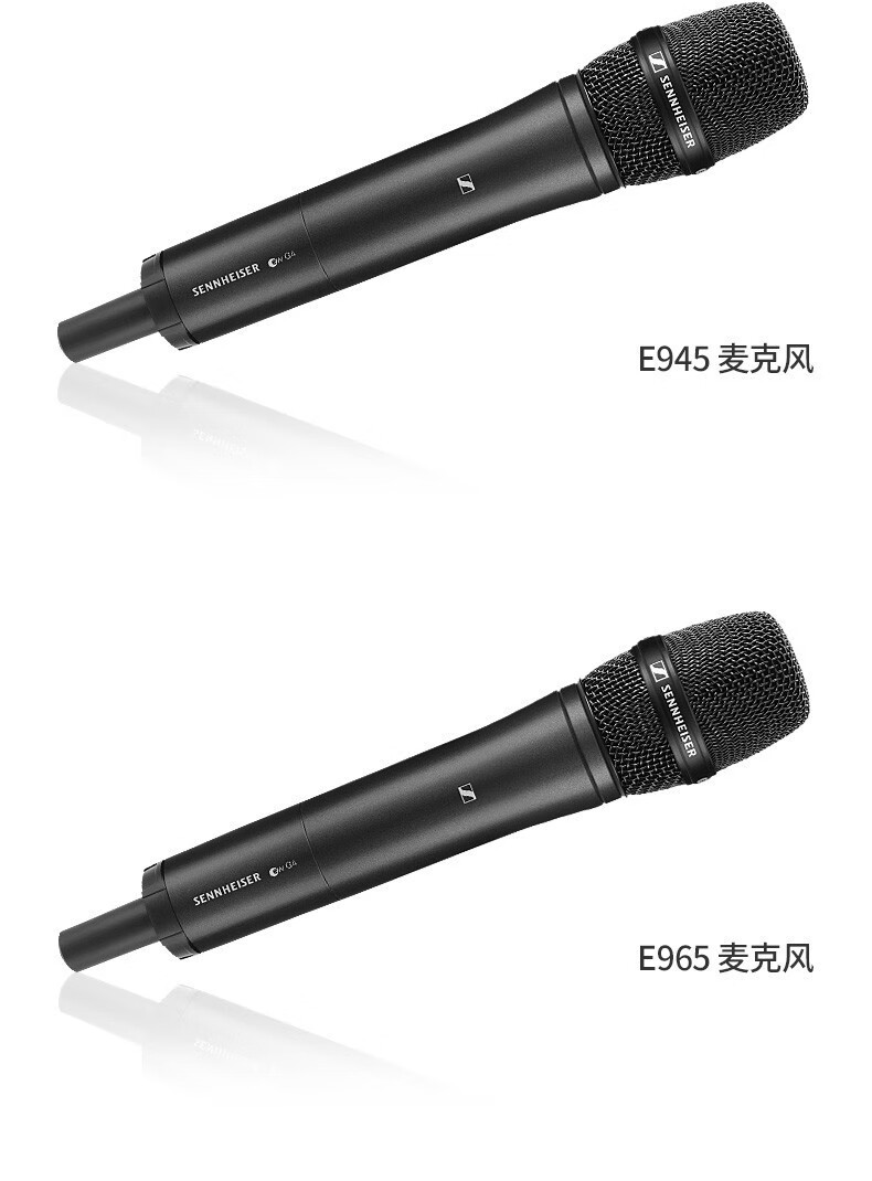 图片[6]-Sennheiser/森海塞尔EW500G4/KK205-宸音商城 - 编曲混音资源站及官方在线商城