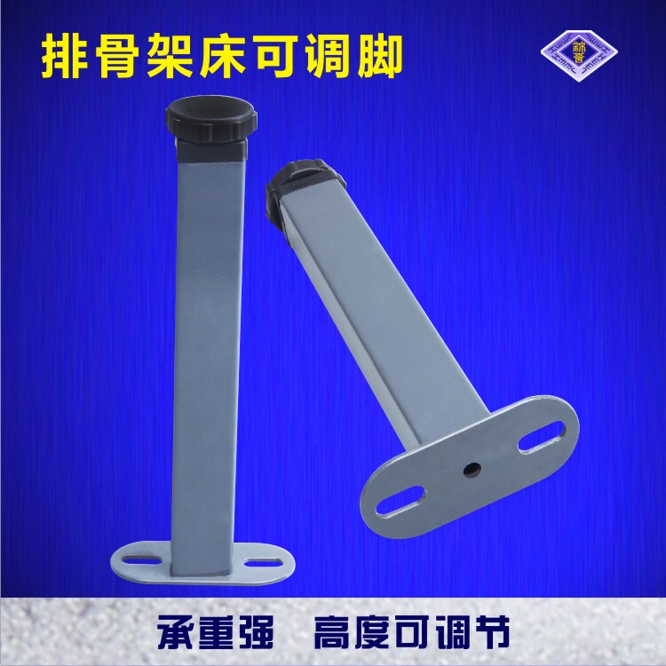 Adjustable foot furniture adjustable foot table row frame chair cushion foot adjustment foot screw footbed Home innate footbed with silk lever