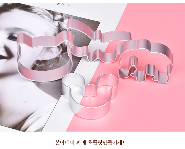 Giấy Clay DIY Nhôm Cắt Die Love Animal Flower Shape Khuôn Clay Mousse Circle Hình mài mòn Hướng dẫn sử dụng - Tự làm khuôn nướng khuôn nhựa làm bánh