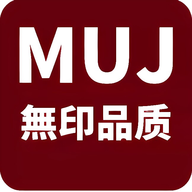 日本進口無印MUJ电商城