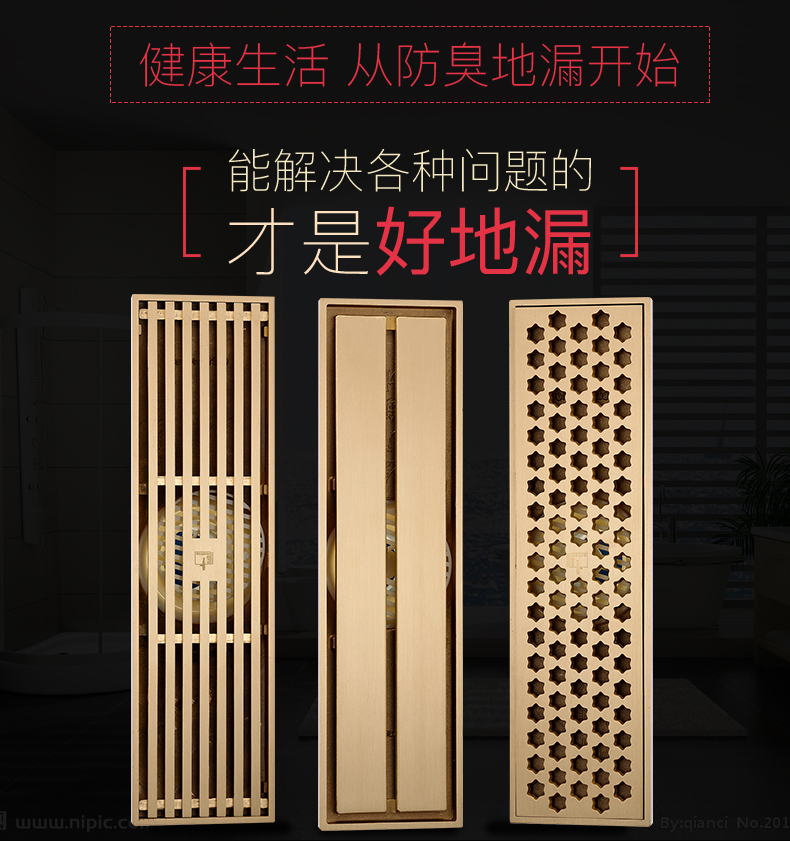地漏_04.jpg