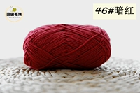 Темно-красный 46