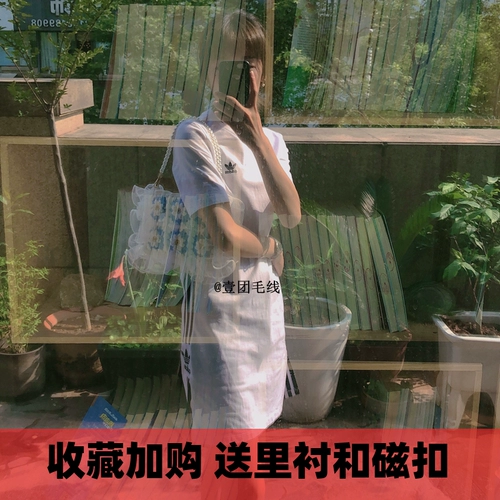 Вязаная сумка ручной работы, сумка на одно плечо