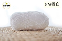 Белоснежка 01