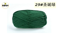 Рождественский зеленый 29